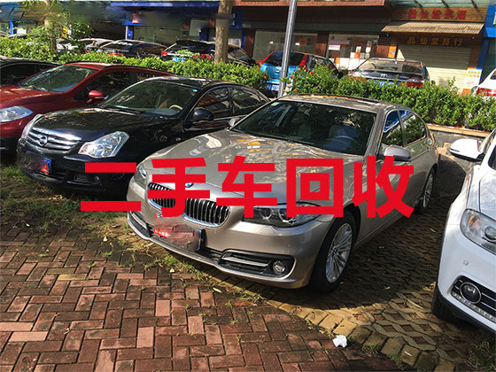 重庆汽车高价上门回收-正规报废汽车回收